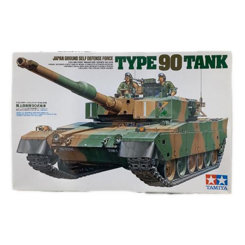 TAMIYA (タミヤ) プラモデル 1/35 ミリタリーミニチュアシリーズ No.208 陸上自衛隊 90式戦車