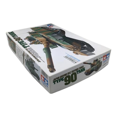 TAMIYA (タミヤ) プラモデル 1/35 ミリタリーミニチュアシリーズ No.208 陸上自衛隊 90式戦車