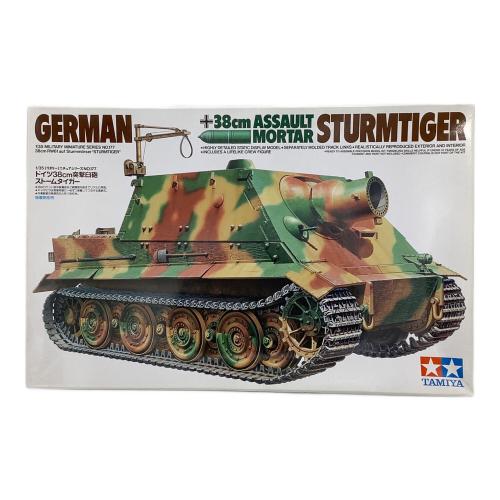 TAMIYA (タミヤ) プラモデル 1/35 ミリタリーミニチュアシリーズ ドイツ 38cm突撃臼砲 ストームタイガー