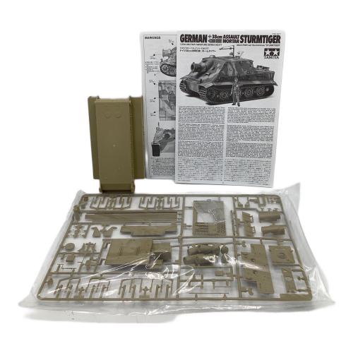 TAMIYA (タミヤ) プラモデル 1/35 ミリタリーミニチュアシリーズ ドイツ 38cm突撃臼砲 ストームタイガー