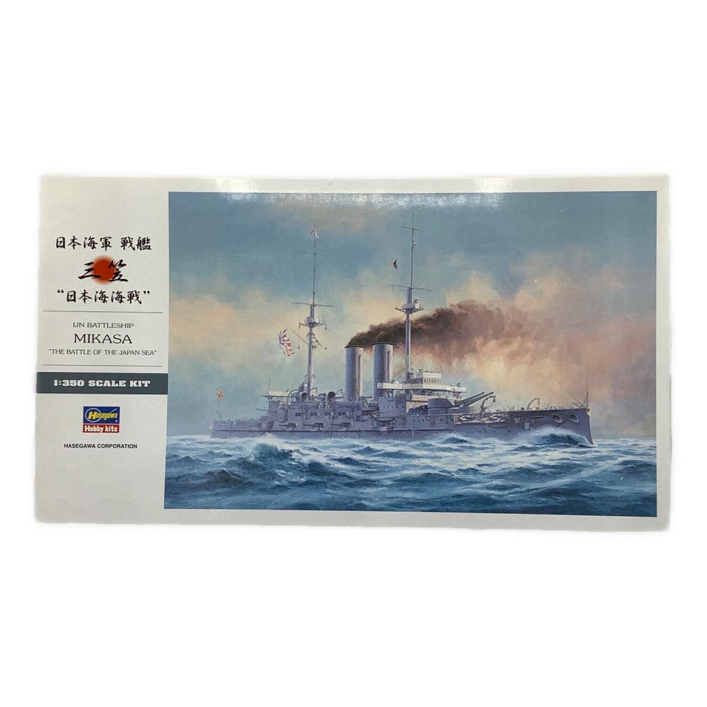 Hasegawa (ハセガワ) プラモデル 日本海軍 戦艦 三笠 “日本海海戦 