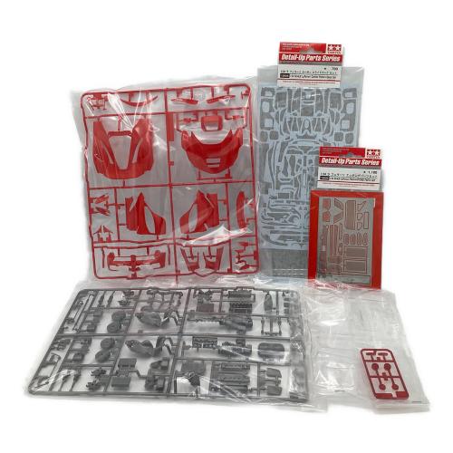 TAMIYA (タミヤ) プラモデル 1/24 スポーツカーシリーズNo.333 ラ フェラーリ ディスプレイモデル