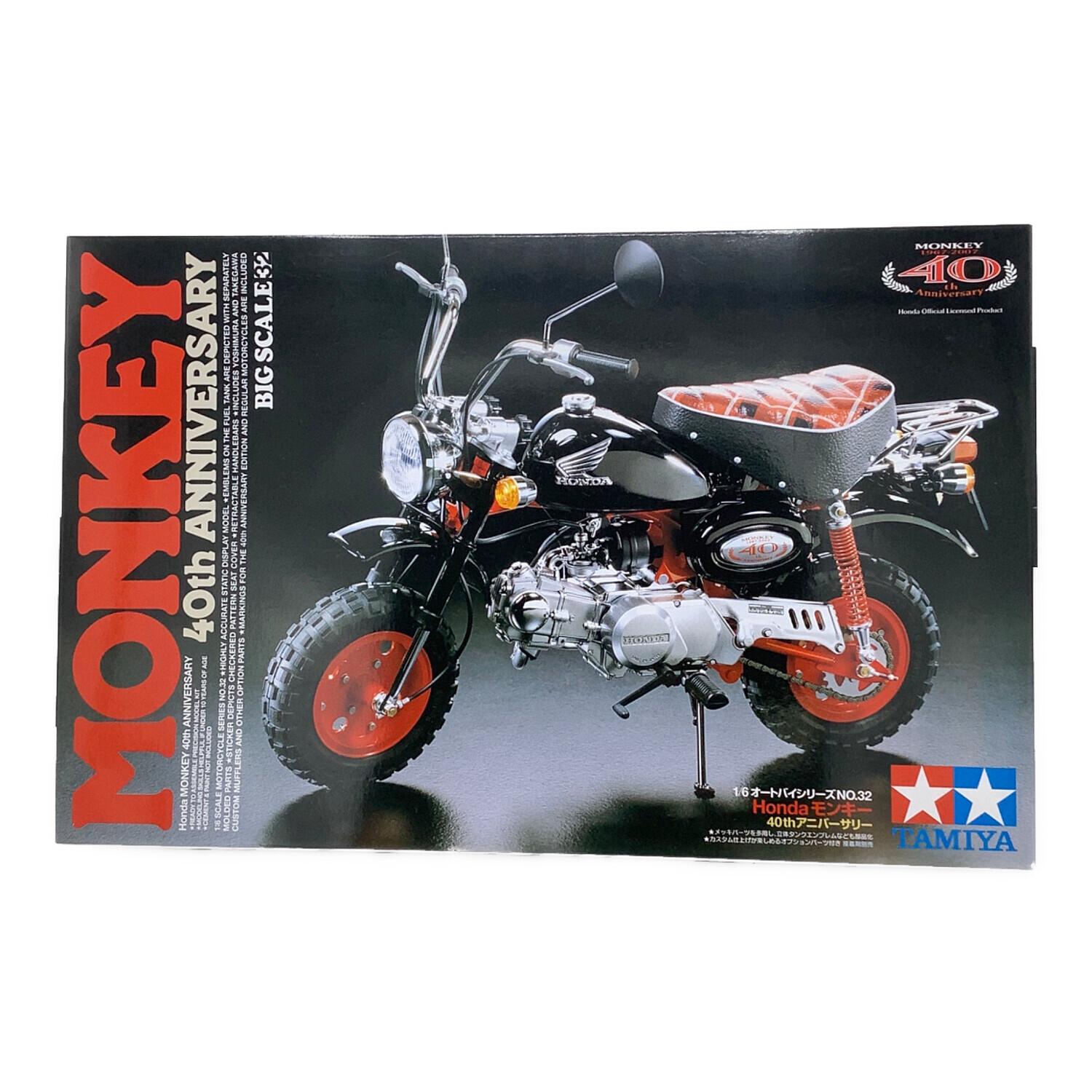 TAMIYA (タミヤ) プラモデル 1/6 オートバイシリーズ No.32 Honda