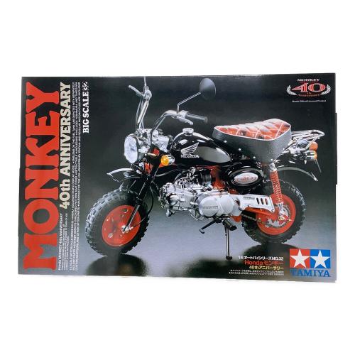 TAMIYA (タミヤ) プラモデル 1/6 オートバイシリーズ No.32 Honda モンキー 40thアニバーサリー