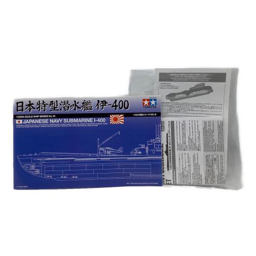 TAMIYA (タミヤ) プラモデル 1/350スケールプラモデル 日本海軍 特型潜水艦 伊-400 スペシャルエディション
