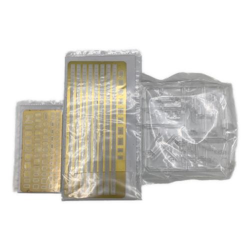 PIT-ROAD (ピットロード) プラモデル 1/350 スカイウェーブシリーズ 海上自衛隊イージス護衛艦 DDG-177 あたご [新着艦標識デカール付]