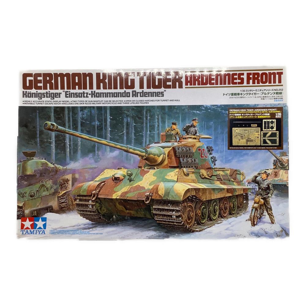 TAMIYA (タミヤ) プラモデル 1/35 ドイツ重戦車 キングタイガー