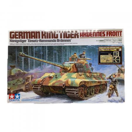 TAMIYA (タミヤ) プラモデル 1/35 ドイツ重戦車 キングタイガー
