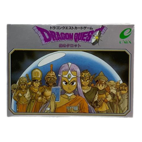 ドラゴンクエストグッズ ドラゴンクエスト カードゲーム 銀のタロット
