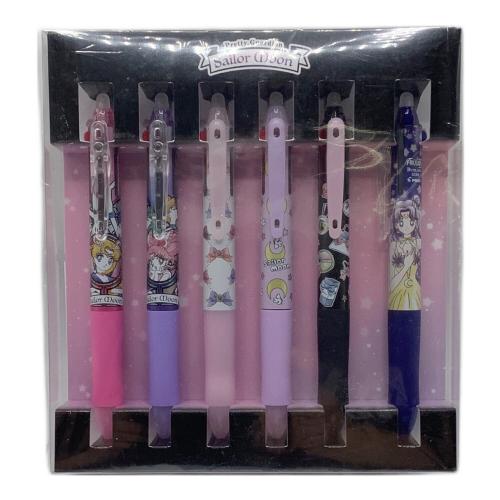 セーラームーン フリクションボールセット