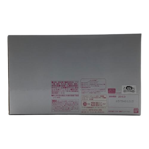 美少女戦士セーラームーン ミニチュアリータブレット ムーンキャッスルアクセサリースタンド