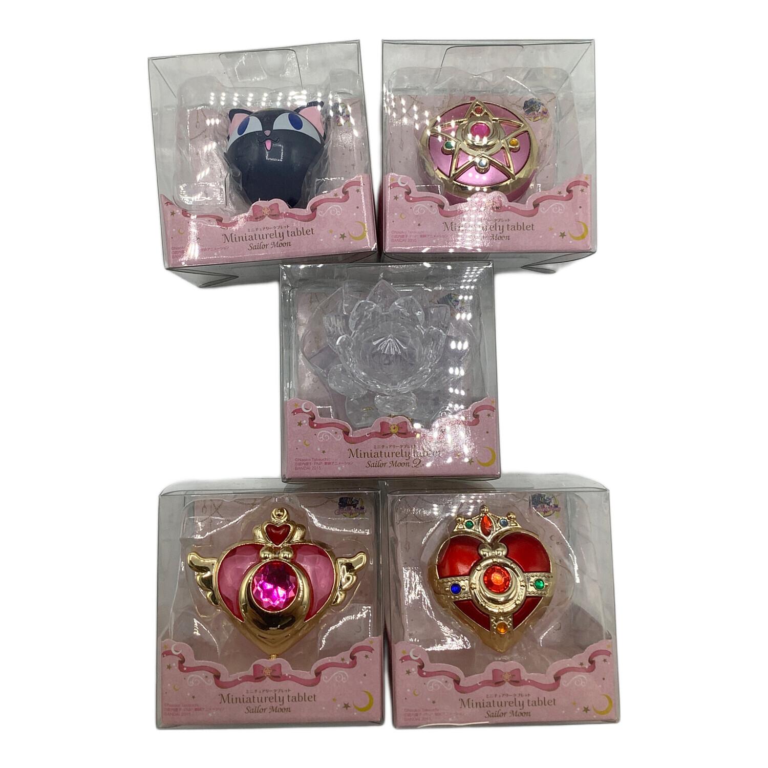 【新品】セーラームーン ミニチュアリー　コンパクト　10個セット セーラームーン ミニチュアリー コンパクト 10個セット