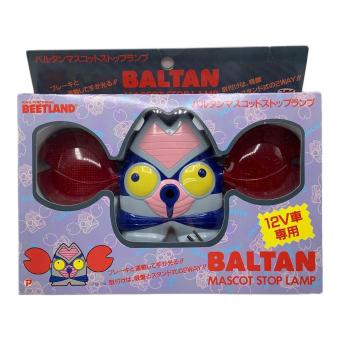 旧車昭和 バルタンマスコットストップランプ