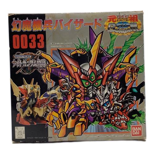 BANDAI (バンダイ) ガンダム 幻魔機兵バイザード 「新SDガンダム外伝 ナイトガンダム物語」 元祖SDガンダムワールド