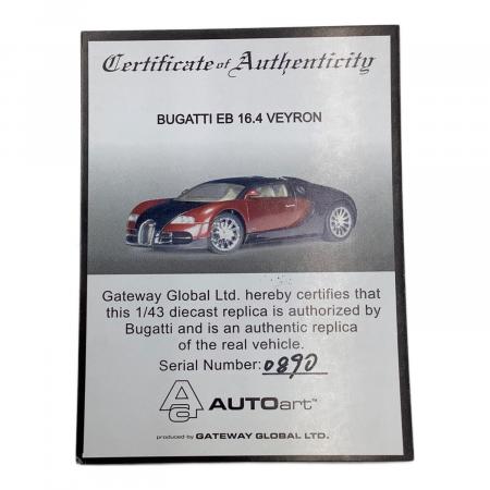 AUTOart (オートアート) モデルカー 1/43 BUGATTI EB 16.4 VEYRON