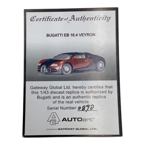 Autoart BUGATTI EB 16.4 VEYRON 1/43 希少品！ AUTOart (オートアート) モデルカー 1/43 BUGATTI EB 16.4 VEYRON