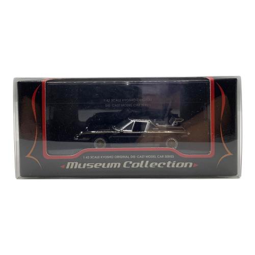 京商 (キョウショウ) モデルカー 1/43 ロータス ヨーロッパ スペシャル リアウィング付き(ブラック)