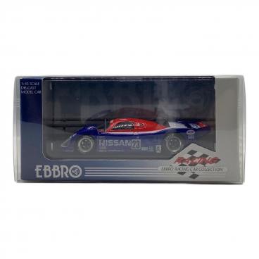 キーワード：エブロ】商品一覧｜中古・リサイクルショップの公式通販