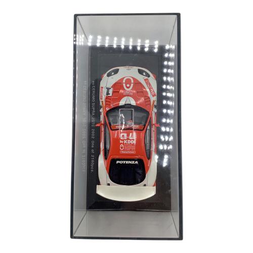 超特価　BAGGIO ブレシア　2002-2003 引退モデル　ダグアウト社 池尻 宏次 | Shutokō Battle Rival Database Wiki | Fandom