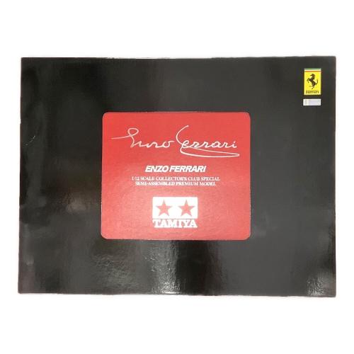 TAMIYA (タミヤ) プラモデル 1/12 エンツォ フェラーリ(レッド) 「コレクターズクラブスペシャル No.5」 セミアッセンブルモデル