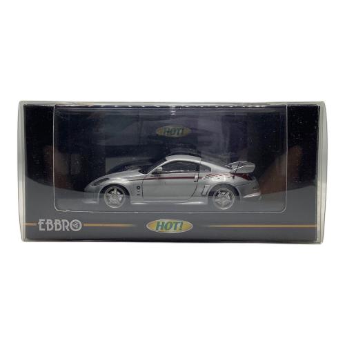 EBBRO (エブロ) モデルカー 1/43 NISMO FAIRLADY Z S-tune GT NISMO STRIPE(シルバー) 「HOT!」