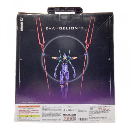 一番くじ エヴァンゲリオン 13号機、起動 フィギュア A賞 61P3Lzq3SyL._AC_UF350,