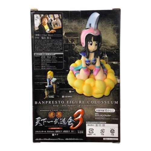 BANPRESTO (バンプレスト) フィギュア ドラゴンボール SCultures 造形天下一武道会3 其ノ一 チチ