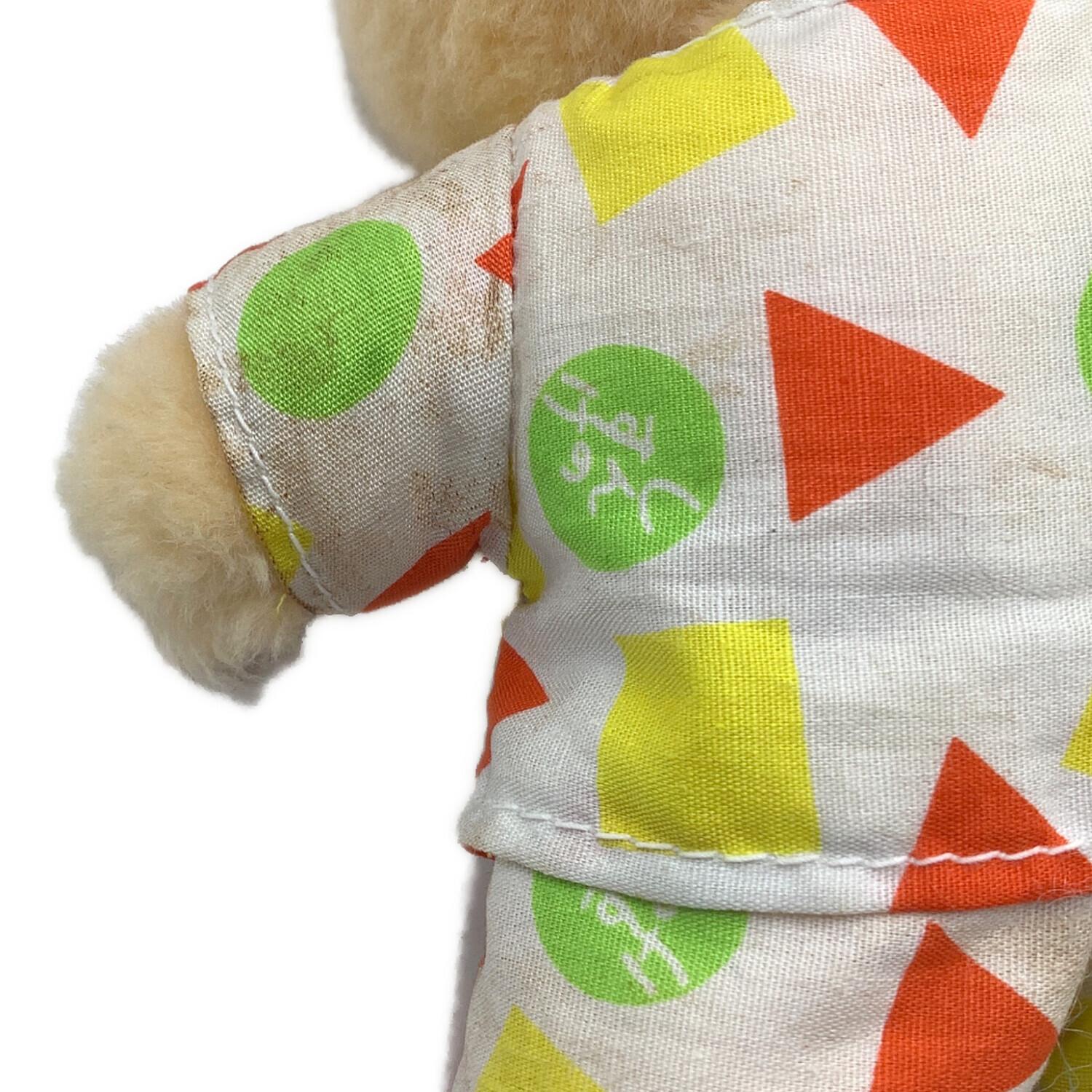 クレヨンしんちゃんグッズ 野原しんのすけです｜トレファクONLINE