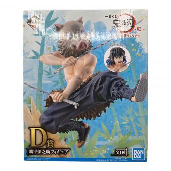 BANDAI (バンダイ) フィギュア 嘴平伊之助 「一番くじ 鬼滅の刃 ～肆～ 誰よりも強靭な刃となれ」 D賞 フィギュア