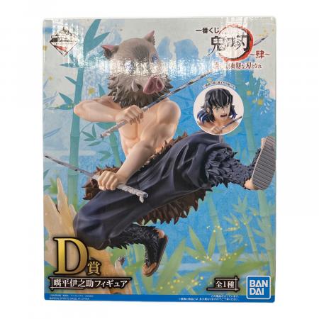 BANDAI (バンダイ) フィギュア 嘴平伊之助 「一番くじ 鬼滅の刃 ～肆