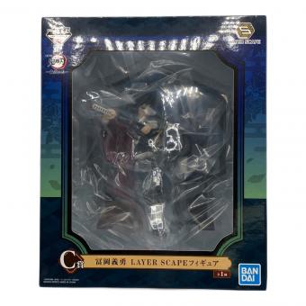 BANDAI (バンダイ) フィギュア 冨岡義勇 「一番くじ 鬼滅の刃～鬼殺の志～」 LAYER SCAPE C賞