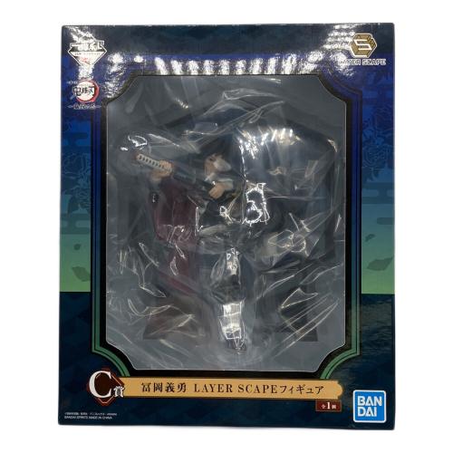 BANDAI (バンダイ) フィギュア 冨岡義勇 「一番くじ 鬼滅の刃～鬼殺の志～」 LAYER SCAPE C賞
