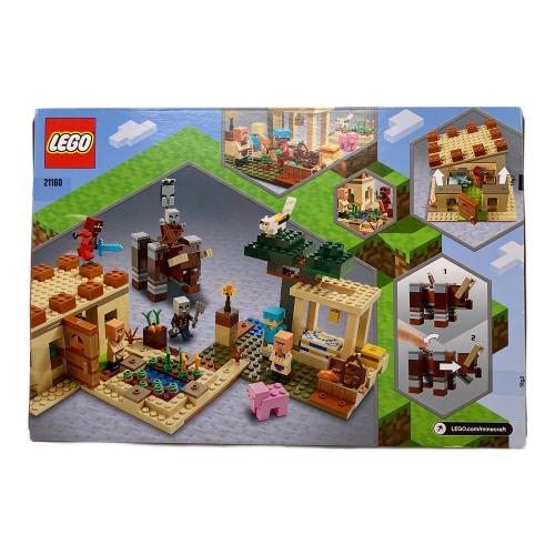 LEGO (レゴ) レゴブロック マインクラフト イリジャーの襲撃