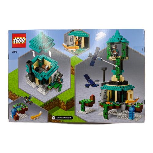 LEGO (レゴ) レゴブロック マインクラフト そびえる塔