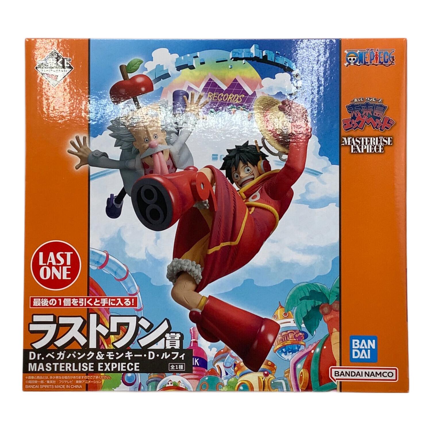 フィギュア Dr.ベガパンク&モンキー・D・ルフィ MASTERLISE EXPIECE 一