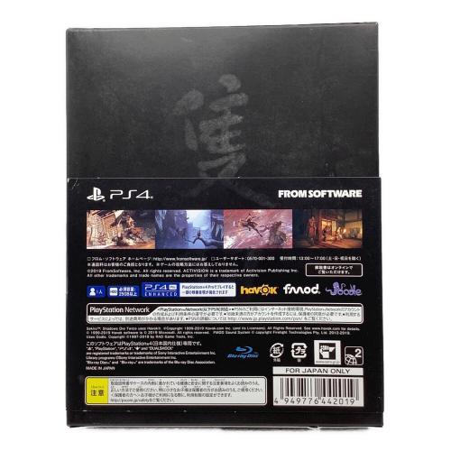 Playstation4用ソフト SEKIRO： SHADOWS DIE TWICE CERO D (17歳以上対象)