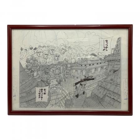 ナルト　複製原画　NARUTO展 NARUTO -ナルト- 複製原画 買取致しました。 | 土岐市、可児市の