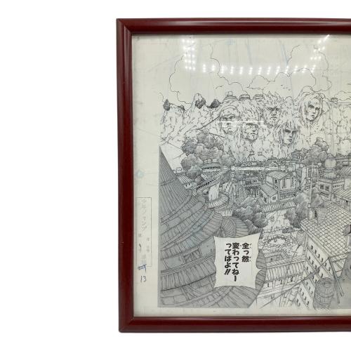 NARUTO -ナルト- 複製原画 うずまきナルト ナルト展 ナルトグッズ