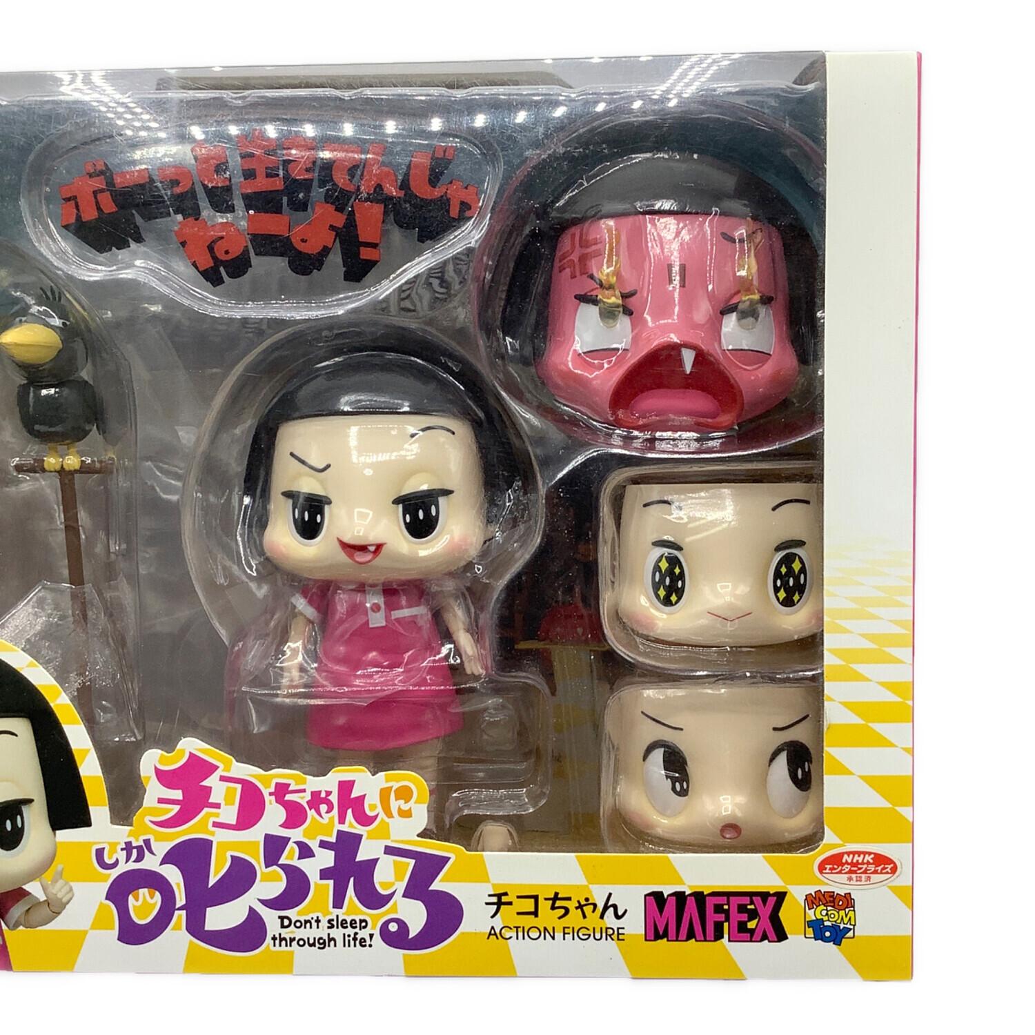 MEDICOM TOY (メディコム・トイ) フィギュア MAFEX チコちゃん 「チコ