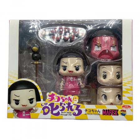 ちょまちゃん Amazon.co.jp: MAFEX マフェックス No.102 チコちゃん 全高約