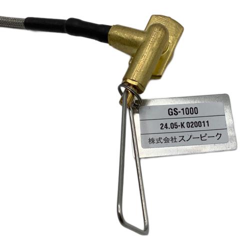 Snow peak (スノーピーク) シングルガスバーナー  GS-1000 2024年製