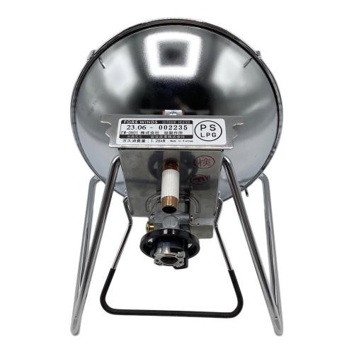 Iwatani (イワタニ)  FW-0H01 FORE WINDS 製造年月:2023年6月