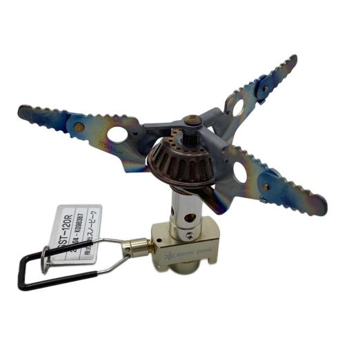 Snow peak (スノーピーク) シングルガスバーナー ギガパワーマイクロマックスウルトラライト PSLPGマーク有 GST-120R 2022年製