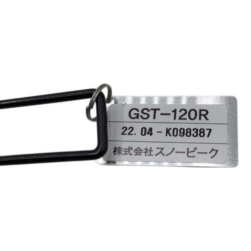 Snow peak (スノーピーク) シングルガスバーナー ギガパワーマイクロマックスウルトラライト PSLPGマーク有 GST-120R 2022年製