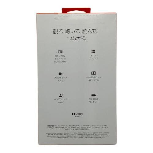 amazon (アマゾン) fire HD8(第12世代) 32GB 2024年発売