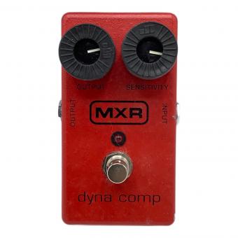 MXR (エムエックスアール) dyna comp