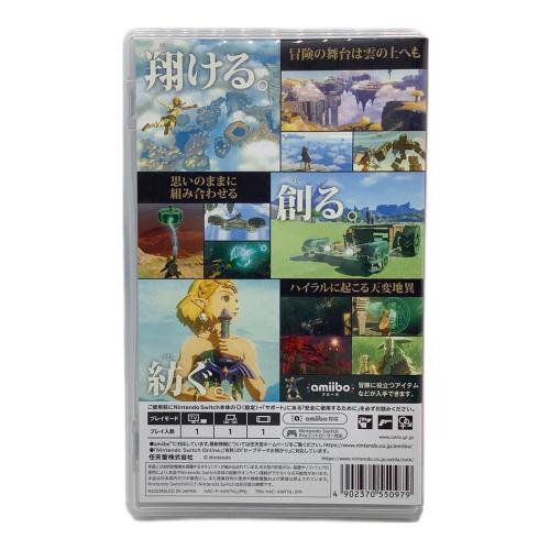Nintendo (ニンテンドー) Nintendo Switch用ソフト ゼルダの伝説 ティアーズ オブ ザ キングダム CERO B (12歳以上対象)