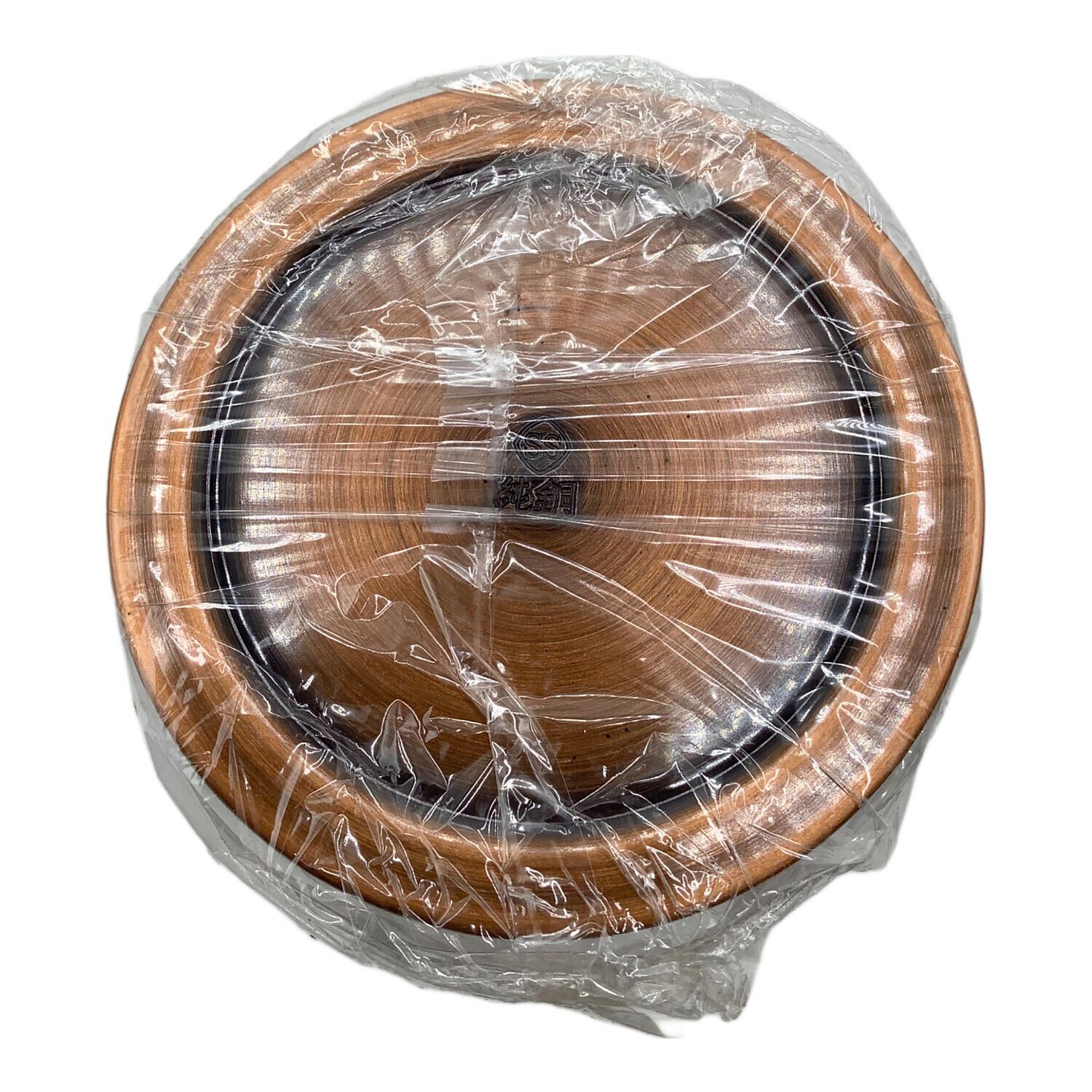 茶筒 純銅｜トレファクONLINE