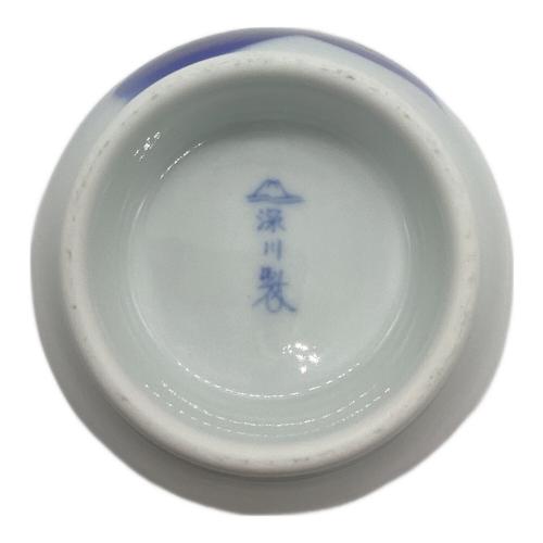 深川製磁 (フカガワセイジ) 小鉢 アルテウァン