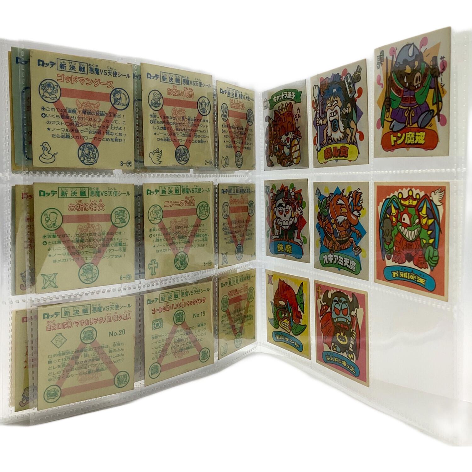 ビックリマンシール 44枚 新決戦シリーズ 91年｜トレファクONLINE